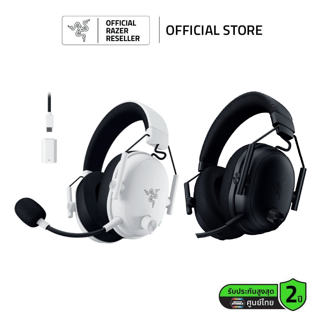 Razer BlackShark V3 Esports Gaming Headset  หูฟังอีสปอร์ตไร้สาย (หูฟังเกมส์มิ่ง)