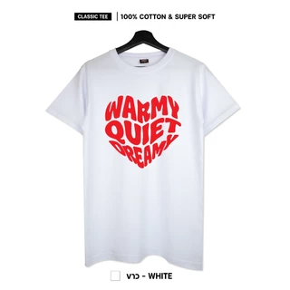 ผ้า cotton แท้ 100% [Super Soft] อย่างดี หนานุ่ม ใส่สบาย ไม่ร้อน ลาย WARMY QUIET DREAMY 292 - Man ผู้ชาย Women ผู้หญิง C