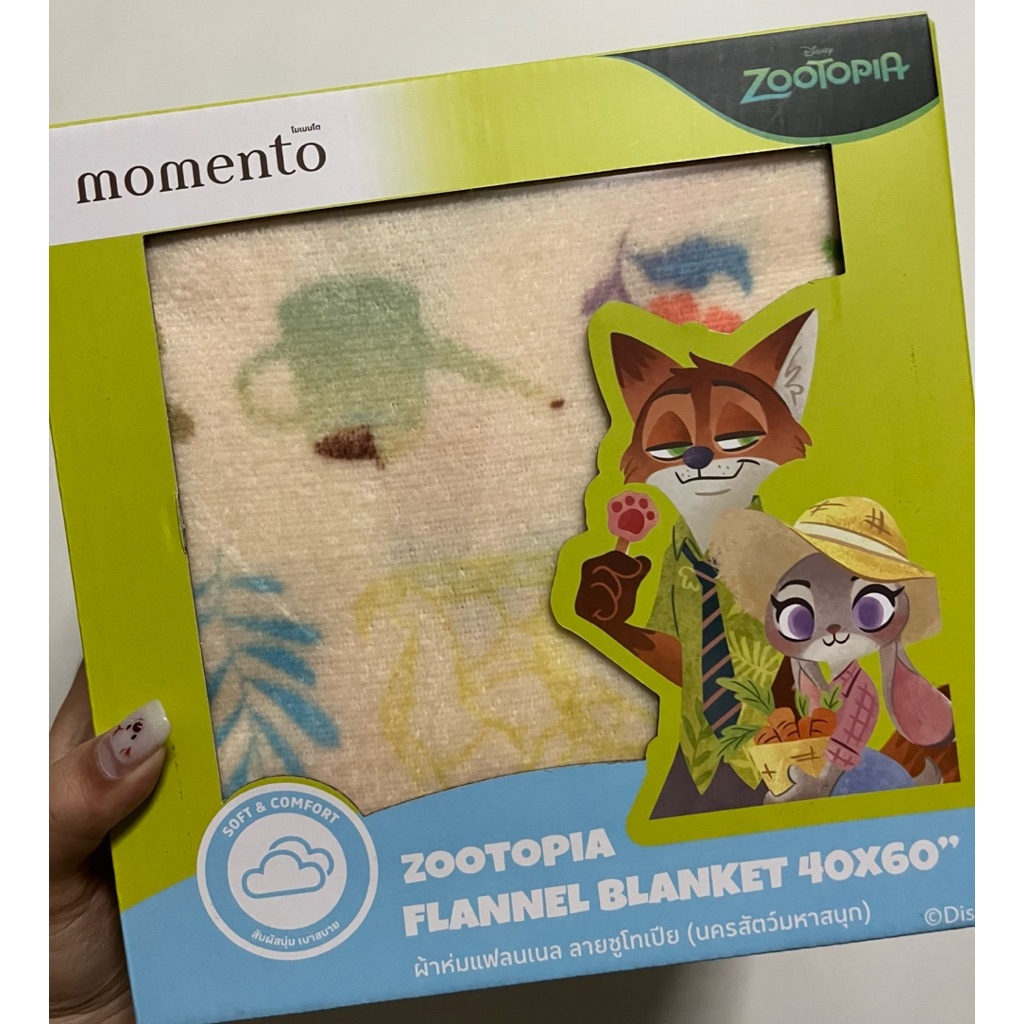 ผ้าห่มแฟลนเนล Zootopia จาก Disney แบรนด์ Momento