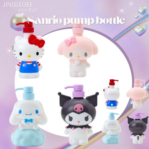 Sanrioแท้ ขวดปั๊มใส่สบู่ ขวดปั๊มแชมพูSanrio Kitty mymelody kuromi cinnamonroll ขวดปั๊มอเนกประสงค์ ของแท้จากSanrio Japan