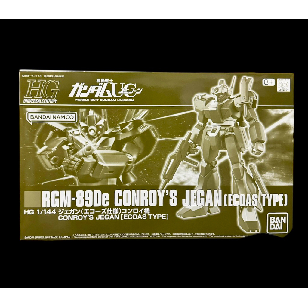 p-bandai HG 1/144 CONROY'S JEGAN [ECOAS TYPE]