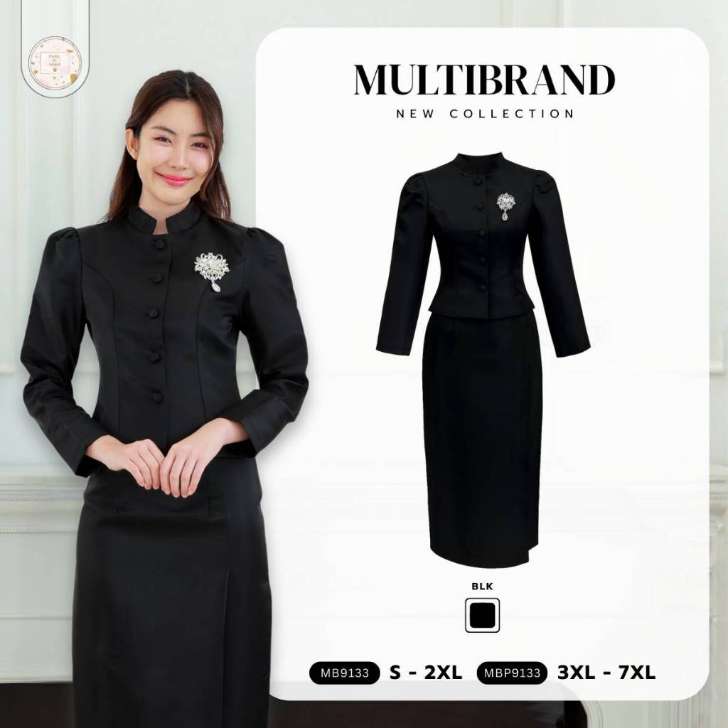 Fairyangelstore - Set ไทยจิตรลดาเสื้อแขนยาวคอจีน (MB9133)