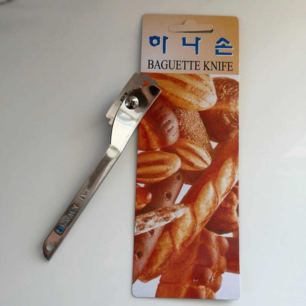 Bread lame มีดกรีดโดขนมปัง จากเกาหลี Baguette knife