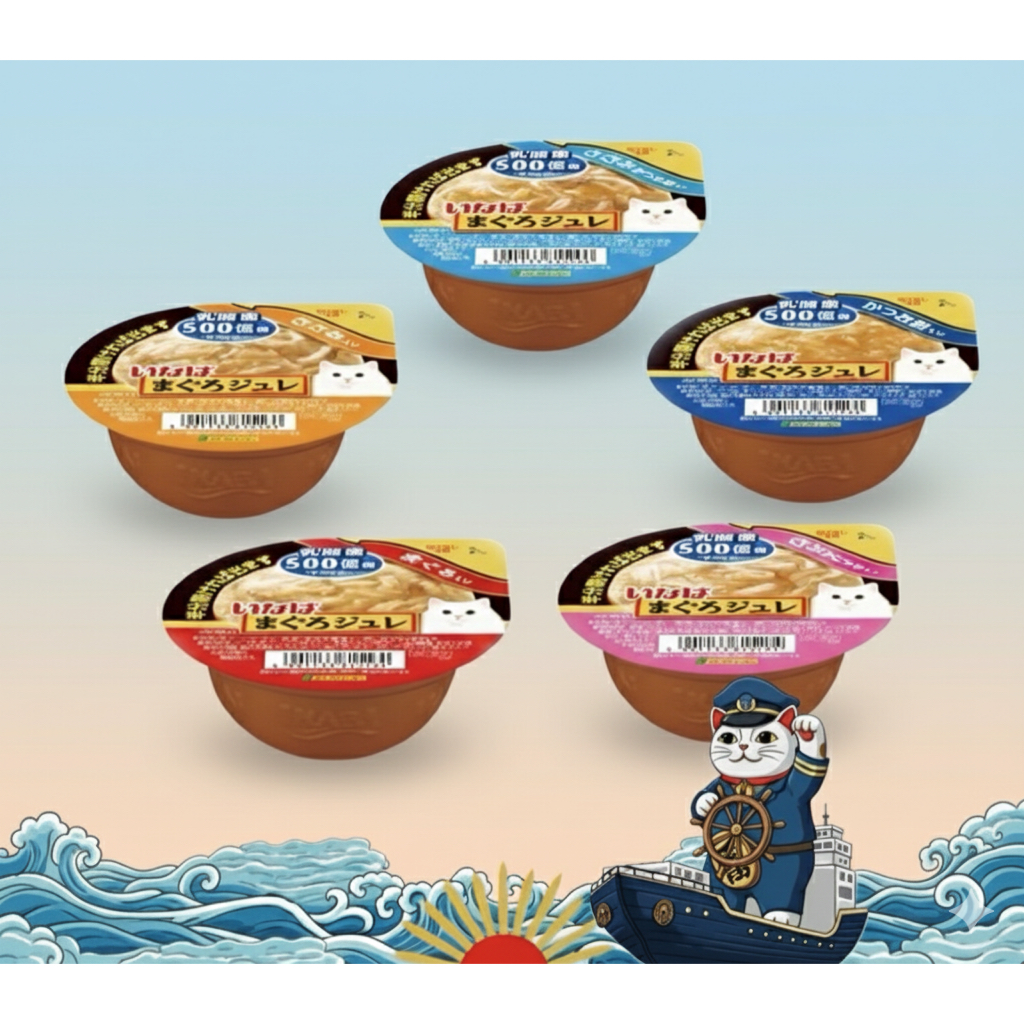 6 ถ้วย INABA Ciao อาหารเปียกแมว แบบถ้วย ซอฟต์เจลลี่ ขนาด 65g