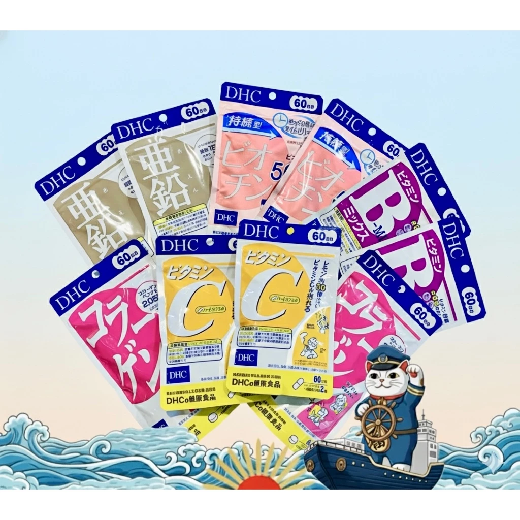 วิตามิน DHC Zinc Collagen Bmix Biotin/60 วัน ของแท้จากญี่ปุ่น