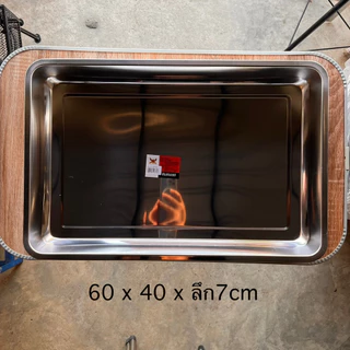 ถาดสแตนเลสอย่างหนา,ถาดอาหารสแตนเลสอย่างหนา ลึก 7 cm ถาดสแตนเลสใส่อาหารทนความร้อนได้ ใส่ตู้แช่ได้