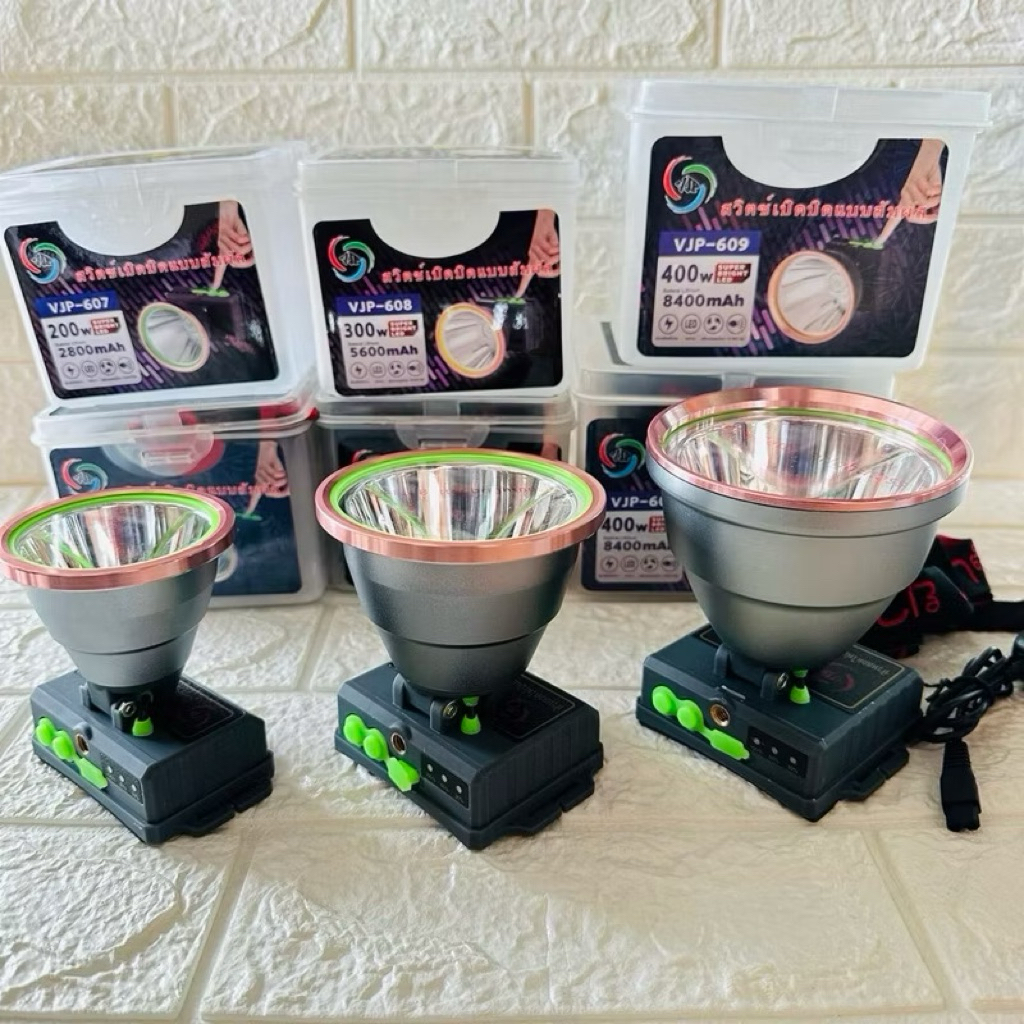 VJP ไฟฉายคาดหัว  รุ่น VJP-607 (200w) VJP-608 (300w) VJP-609 (400w )ไฟคาดหัว ไฟคาดศรีษะ ไฟฉายคาดศรีษะ