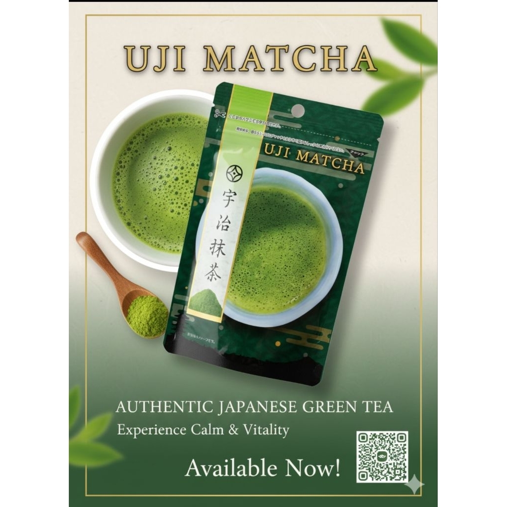 Uji Matcha Powder 50G #ผงมัทฉะพรีเมียมแท้ 100% จากเมืองเมืองนาโกย่า (Nagoya)ประเทศญี่ปุ่