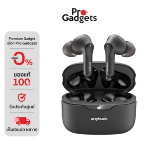 Tozo Anybuds Pro True Wireless Earbuds Black หูฟังไร้สาย