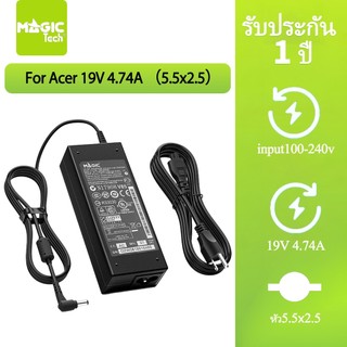 Adapter N/B FOR ACER 19V 4.74A (หัว 5.5*2.5mm) MAGICTECH (90W)