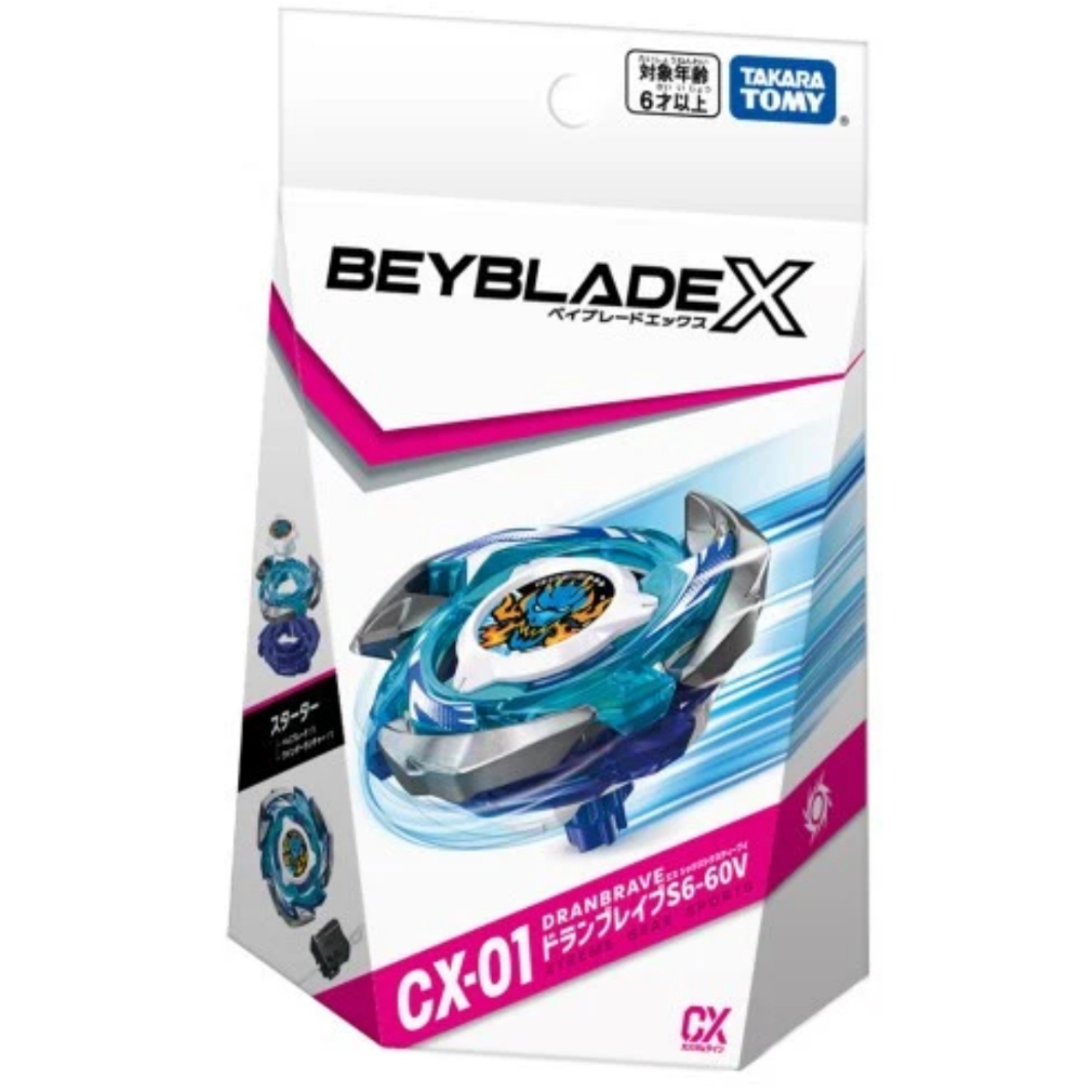 [พร้อมส่งจากไทย] Beyblade X Dran Brave S6-60V CX-01 เบย์เบลด ของแท้ พร้อมที่ชู้ต lot HK