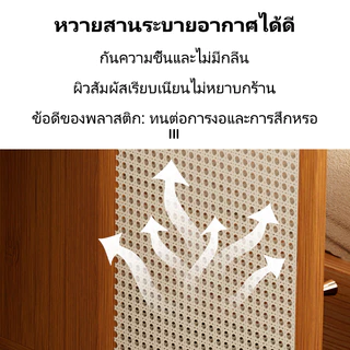 ตู้เก็บของโต๊ะข้างเตียง โต๊ะข้างเตียงมินิ ตู้มีลิ้นชัก ประหยัดพื้นที่