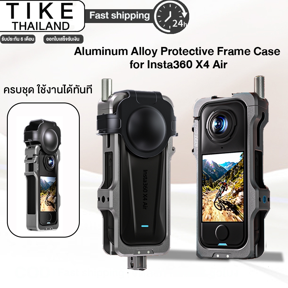 กรงกระต่ายอลูมิเนียมสำหรับ 360 X4 Air | กันกระแทก แข็งแรง ทนทาน | ปกป้องกล้องและเพิ่มจุดติดตั้ง