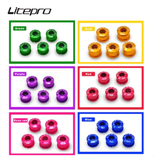 Litepro น๊อตใบจานจักรยาน 5ตัว