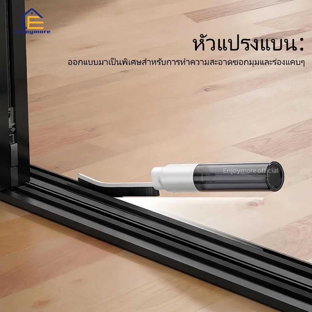Enjoymore แปรงทำความสะอาดร่องพร้อมขวดสเปรย์ แปรงขัดซอกมุม ช่องว่าง ร่องเล็ก  หัวแปรงถอดเปลี่ยนได้ - รูปที่ 2