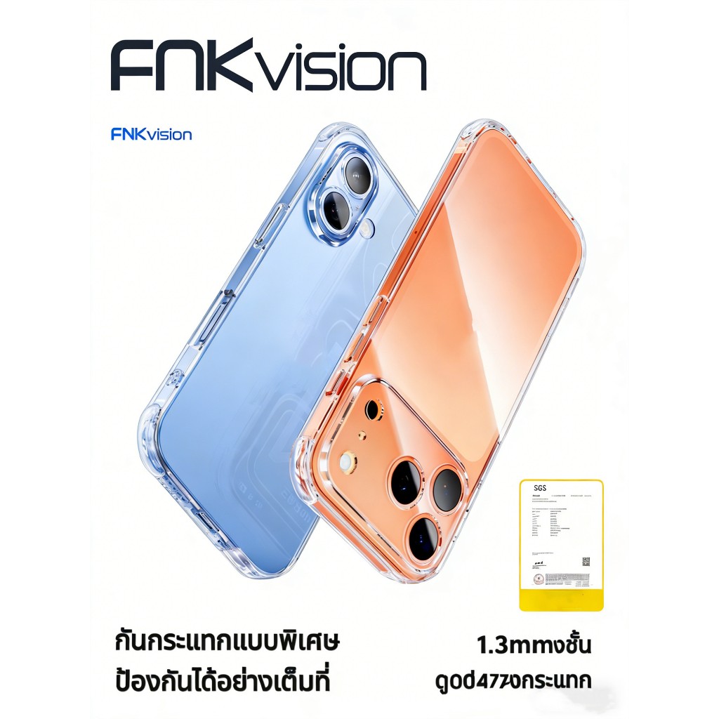 FNKvisionเคสใสโฟน กันกระแทก กรณีป้องกั for17proMAX iPhone11 13 15 16 Pro max XR 14 plus 7 8 Plus 12 Pro Max 16e17e