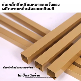 MJY ชุดขาตั้งฉากขนาด งานแต่ง งานอีเว้นท์ ขาตั้งฉากหลัง ฐานแข็งแรง ปรับยืดส หนาและหนัก ไม่เป็นสนิม