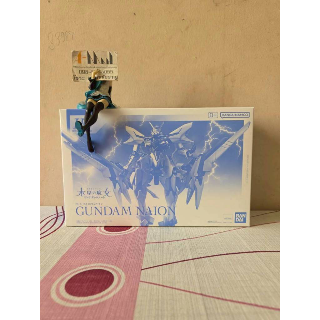 [พร้อมส่ง] Bandai HG 1/144 Gundam Naion 4573102688781