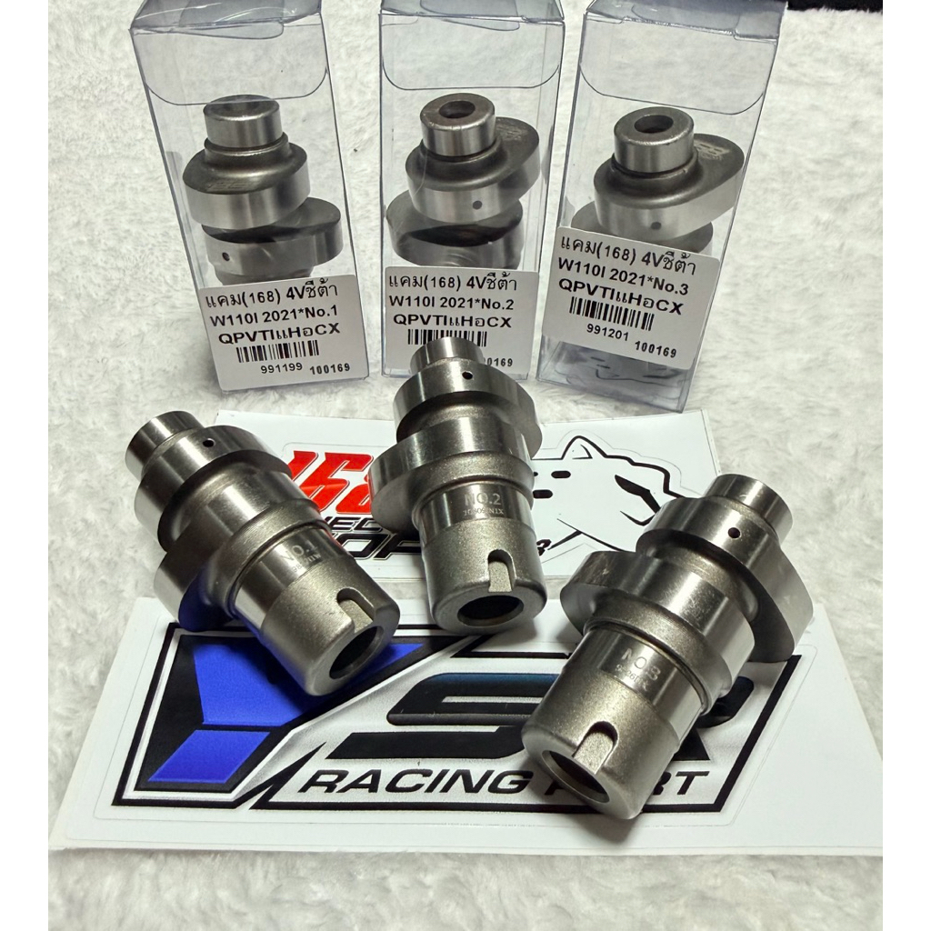 แคมแต่ง 168 injection Shop ใส่ฝา4วาล์วซีต้าเท่านั้นมี3เบอร์ให้เลือก