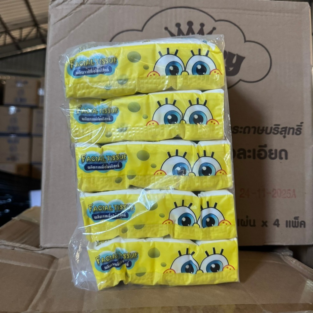 🧻กระดาษทิชชู่ป๊อปอัพ ไร้ฝุ่น ไม่เป็นขุย หนา 3 ชั้น กระดาษทิชชู่เช็ดหน้า 1 หิ้ว 5 ห่อ กระดาษทิชชู่พกพา  นุ่ม หนา คละลาย