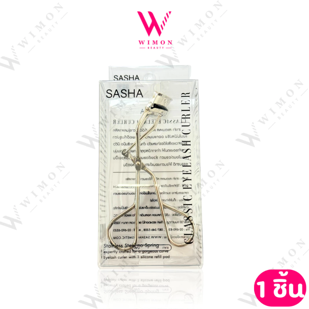 Sasha ที่ดัดขนตา ซาช่า #10101 /00379