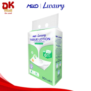 (live) MILD Luxury Nourish Soft กระดาษทิชชู่โลชั่นบำรุงผิว นุ่มพิเศษ พรีเมียม สีเขียว หนา 6ชั้น 90 แผ่น/ห่อ (1แพ็ค 4ห่อ)