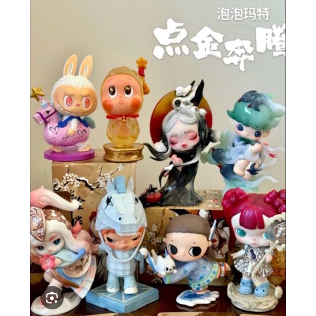 ‼️พร้อมส่งในไทย ของแท้‼️พวงกุญแจ ฟิกเกอร์ Golden Gallop ปีม้า สีพิเศษ Dimoo Skullpanda Twinkle Hirono Angry Molly Hand