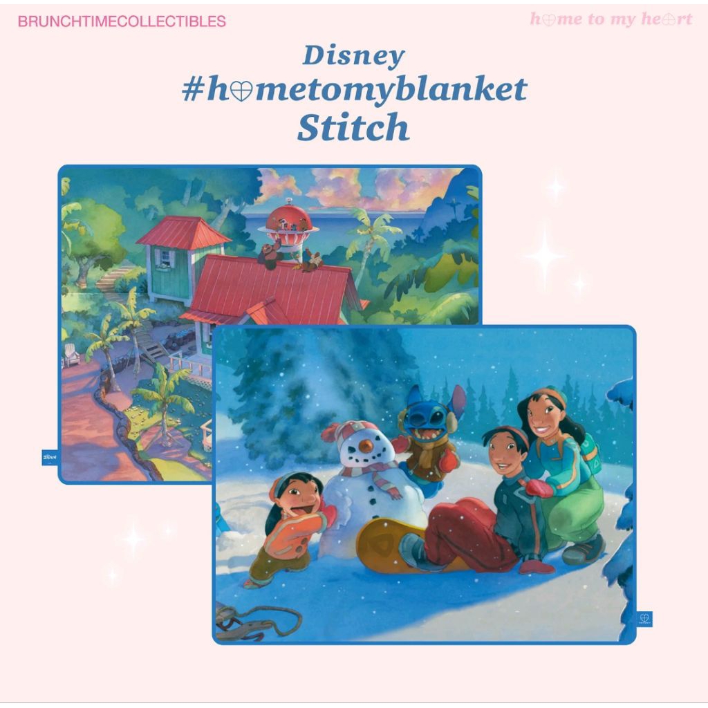 Hometomyheart ผ้าห่ม Hometomyblanket Stitch