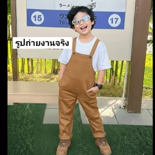 พร้อมส่งในไทย เอี๊ยมเด็กสีพื้น เอี๊ยมเดินป่า ผ้าฝ้ายพร้อมหมวก