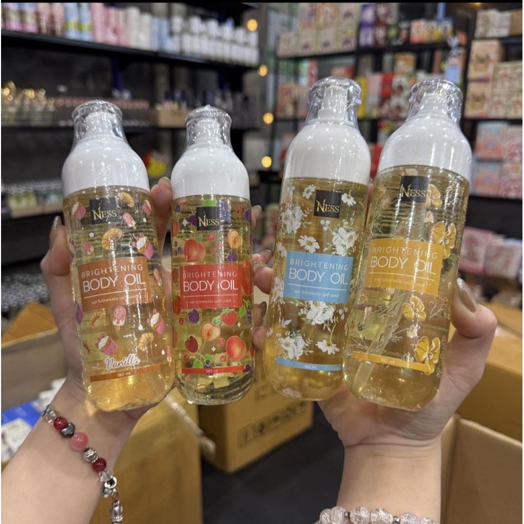 NESS Brightening Body Oil 🩵เนส ไบร์สเทนนิ่ง บอดี้ ออยล์🩵 (สูตรผิวขาว)