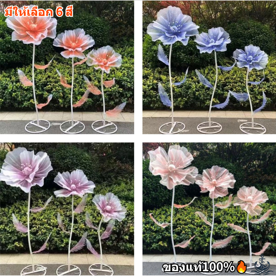 ชุดฉากหลัง 3 ชิ้น อุปกรณ์ประกอบฉากถ่ายภาพ ฉากหลังตกแต่งงานแต่งงาน ดอกไม้ประดิษฐ์ขนาดใหญ่ อุปกรณ์สำหรับงานอีเวนต์/ปาร์ตี้