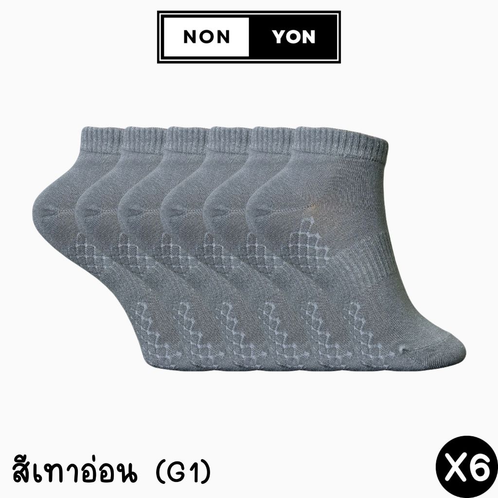 รูปภาพ 6