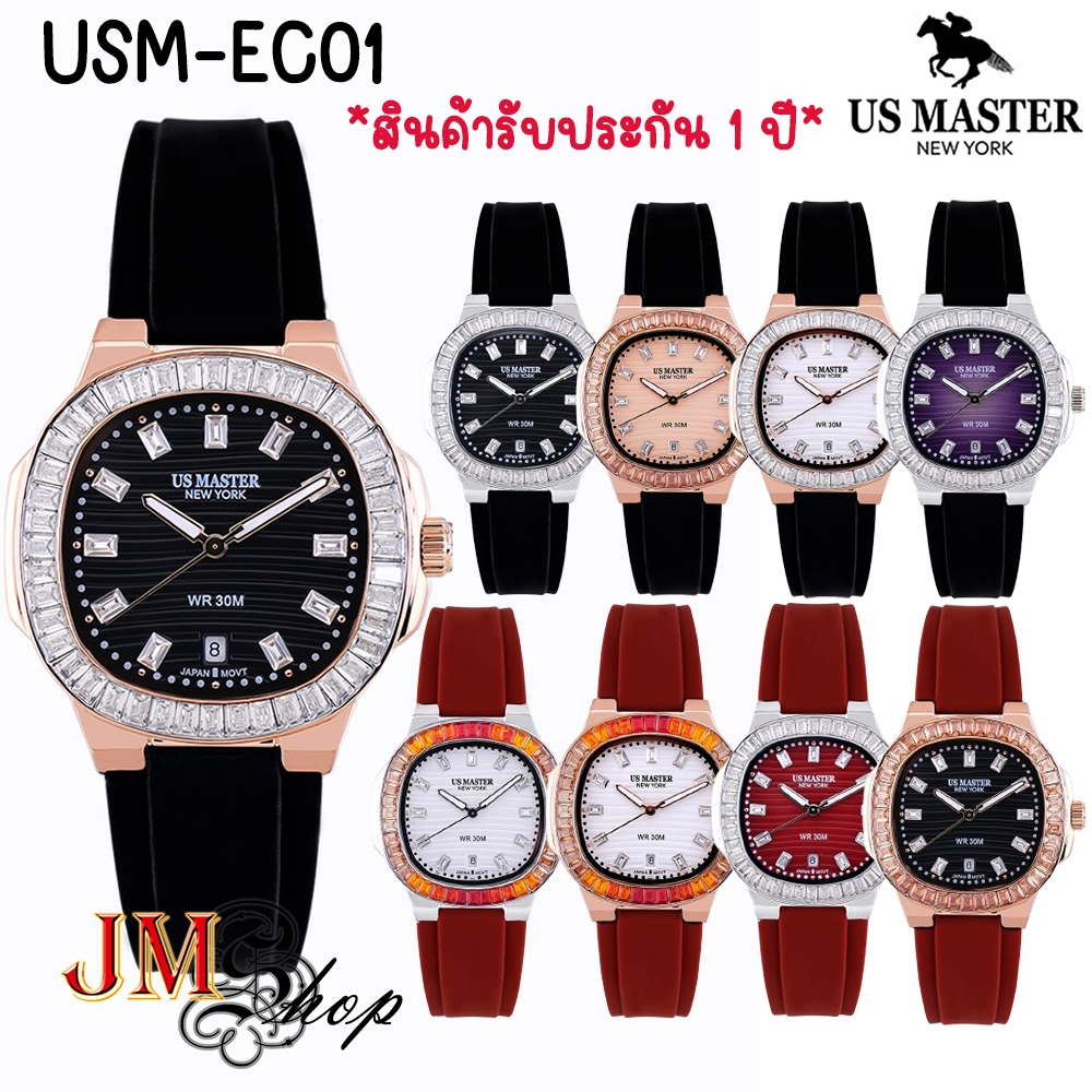 US Master Polo Club/US MASTER NEW YORK รุ่น USM-EC01 THE EMPIRE CRYSTAL CLASSIC DATE นาฬิกาข้อมือ (ขนาด 36 มม)