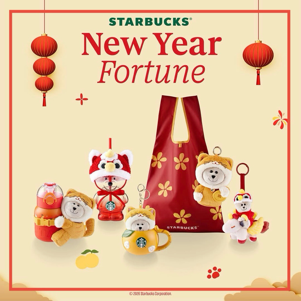 💯%Starbucks 🧧 Chinese New year 2026 New year Fortune Collection แก้วตรุษจีน Cups แท้จาก Shop ทุกชิ้น