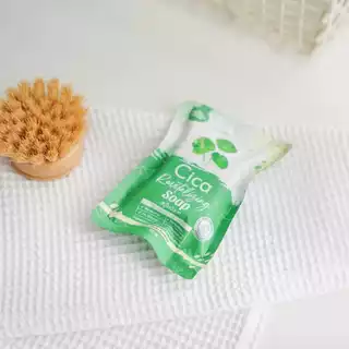 (LIVE) 3 ชิ้น The Charming Gargen Cica Revitalizing Soap สบู่ใบบัวบก Cica ซิก้ารีไวทัลไลซิ่งโซป 50 กรัม