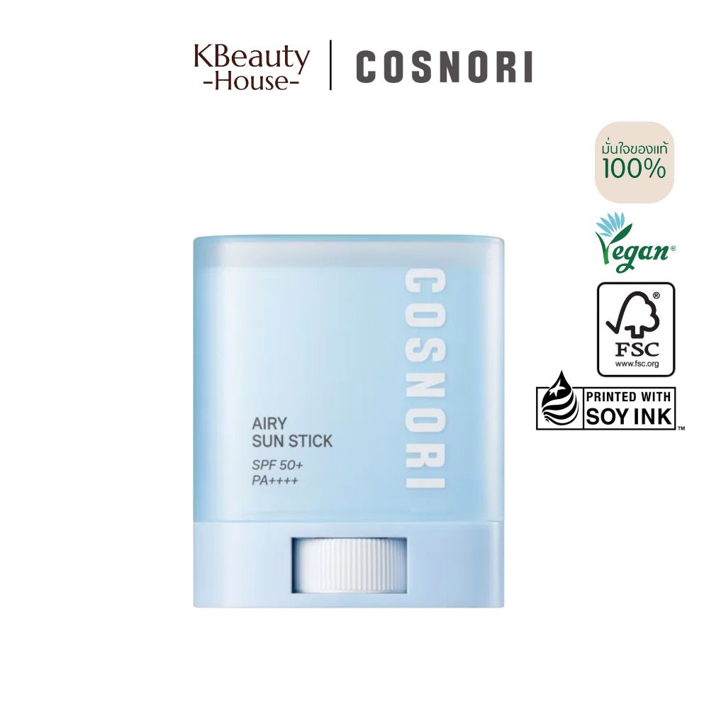 COSNORI Airy Sun Stick SPF 50+ PA++++