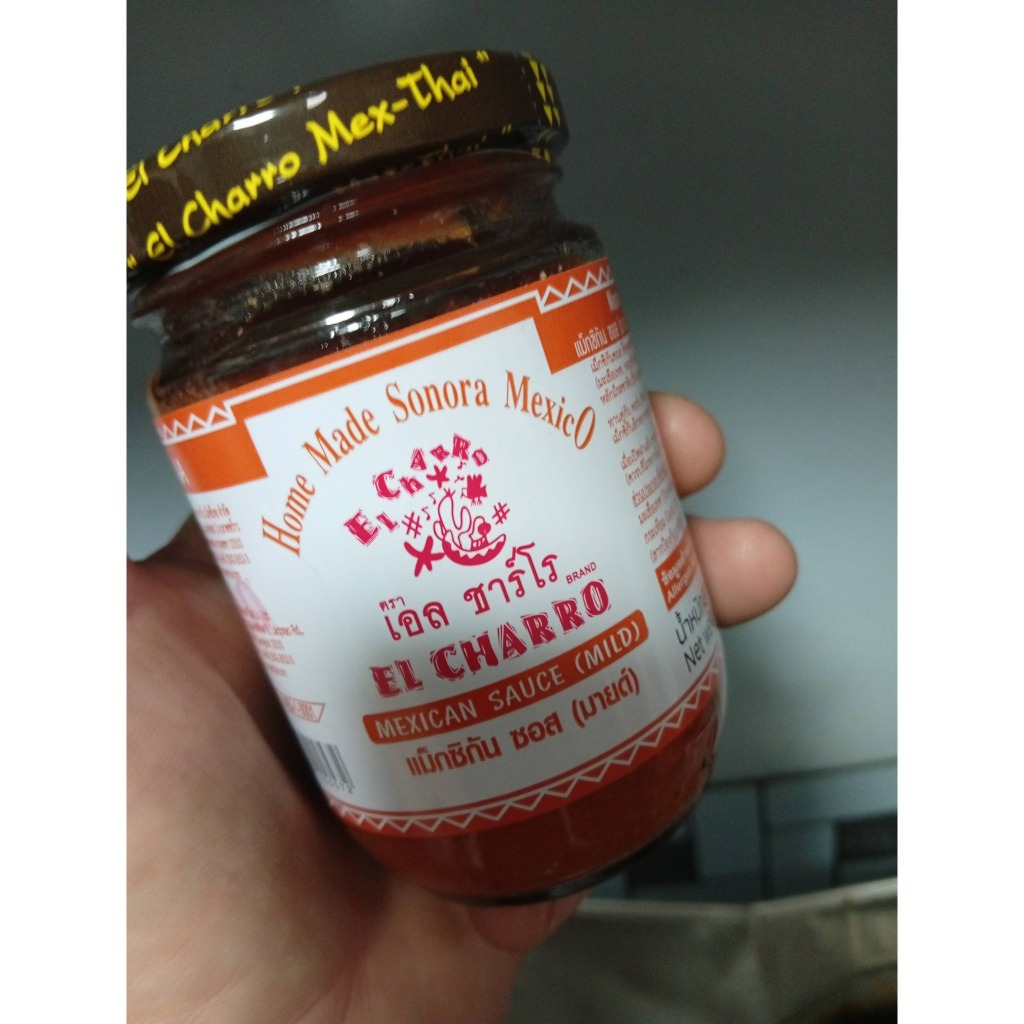 EL CHARRO Mexican Red Sauce / Salsa * SONORA MILD * 200g