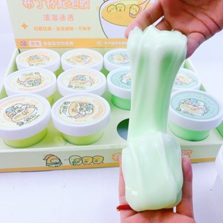 DO108 พร้อมส่ง สไลม์พุดดิ้งคัพโฟม สไลม์เนื้อฟู (Fluffy Slime…