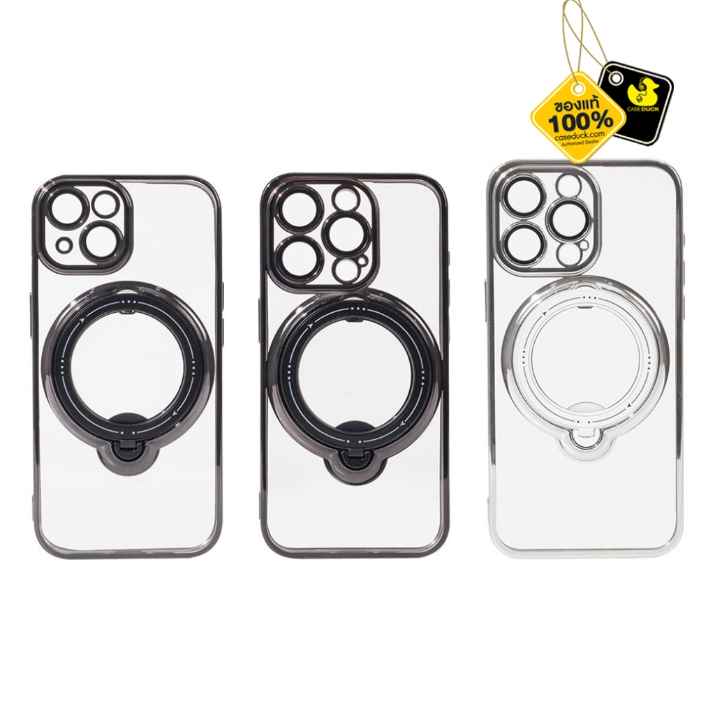 Gizmo Defense Magnetic Ring Stand Case เคส iPhone 15 Series