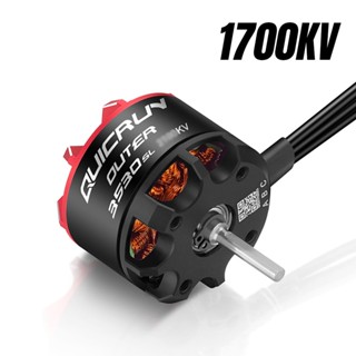 Hobbywing QUICRUN Outer 3530SL (1700KV),(2200KV) มอเตอร์ไร้แ…