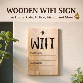 ป้ายไม้ WiFi เลเซอร์ ติดผนัง | ใส่ Username & Password | 7x1…