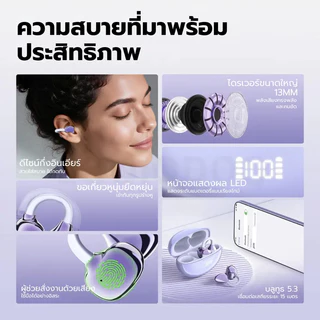 GOOJODOQ J235 หูฟังบลูทูธ หูฟัง Bluetooth 5.3 Ipx5 ไมโครโฟนในตัว หูฟังไร้สาย หูฟังclipon สมาร์ททัช