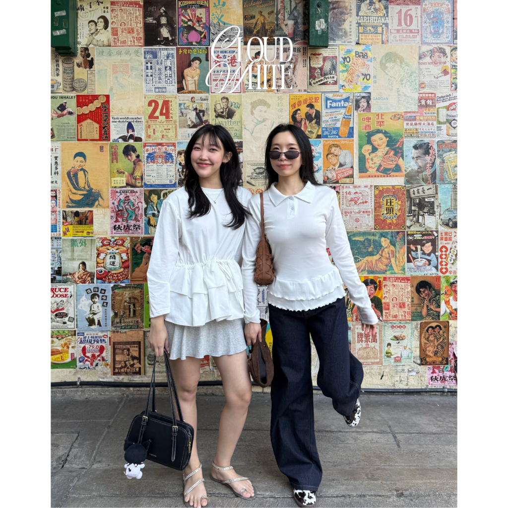 UIUI | CLOUD WHITE เสื้อแขนยาวระบายสีขาว