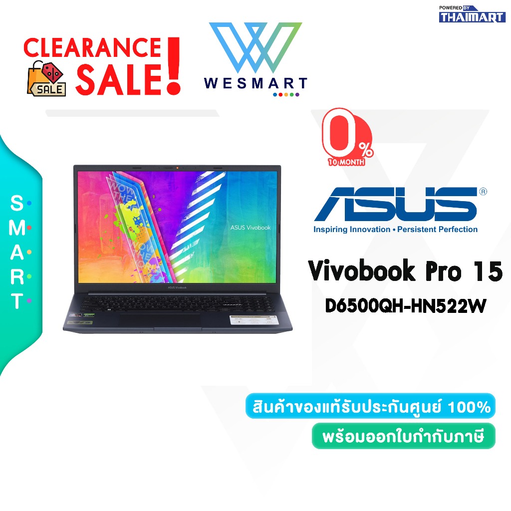 (Clearance) ASUS NOTEBOOK (โน๊ตบุ๊ค) VIVOBOOK PRO 15 D6500QH-HN522W Demo ตัวโชว์ /ประกันศูนย์ ASUS 2