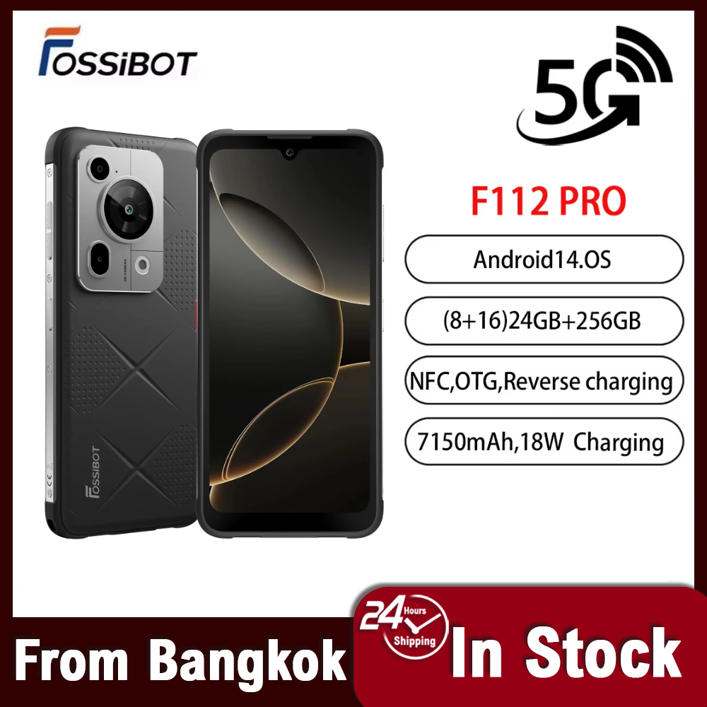 Fossibot F112 PRO สมาร์ทโฟน 5G แบตเตอรี่ 7150mAh หน่วยความจำ 8GB+256GB ระบบปฏิบัติการ Android 14