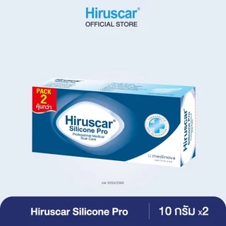 Hiruscar Silicone Pro 10 g. x2 ฮีรูสการ์ ซิลิโคน โปร ครีมดูแลรอยแผลเป็น 10 กรัม x2 (รอยแผลเป็นจางลงใน 4 สัปดาห์)