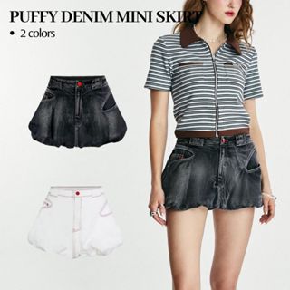 Merge Official - Puffy Denim Mini Skirt (พร้อมส่ง)