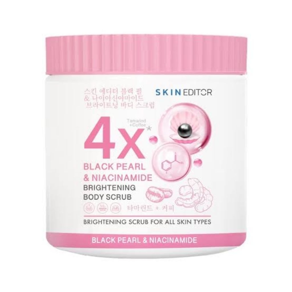 [ของแท้+พร้อมส่ง] บอดี้สครับ Skin Editor Black Pearl & Niacinamide 500 กรัม