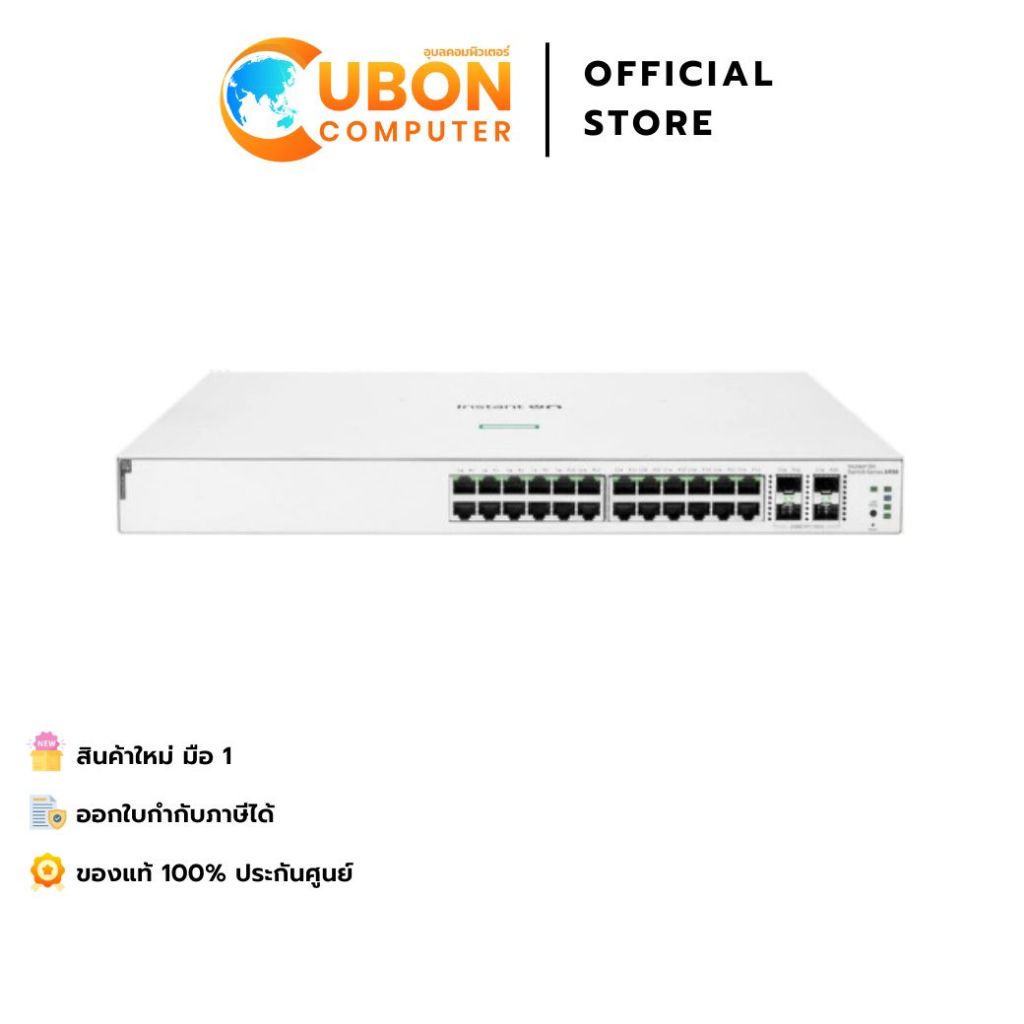 ( JL684B) HPE Networking Instant On 1930 Switch 24p Gigabit CL4 PoE 4p SFP+ 370W