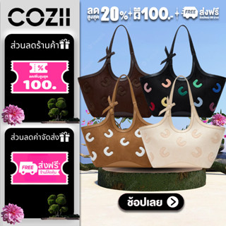 ของแท้ 💯%🔥 Cozii COLBIE Bag กระเป๋าสะพายไหล่